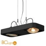 Подвесной светильник SLV Aixlight 159210