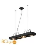 Подвесной светильник SLV Aixlight 159220 - Фото 0