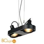 Подвесной светильник SLV Aixlight 159040