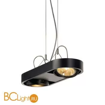 Подвесной светильник SLV Aixlight 159020