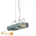 Подвесной светильник SLV Aixlight 159024