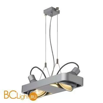 Подвесной светильник SLV Aixlight 159054 - Фото 0