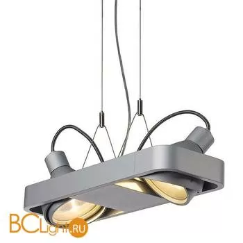 Подвесной светильник SLV Aixlight 159054