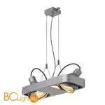 Подвесной светильник SLV Aixlight 159054 - Фото 0