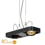 Подвесной светильник SLV Aixlight 159030