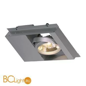 Модуль SLV Aixlight 154774