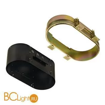 Основание SLV Aixlight 115634