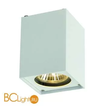 Спот (точечный светильник) SLV Altra dice 151511