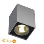 Спот (точечный светильник) SLV Altra dice 151514 - Фото 0