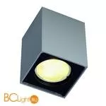 Спот (точечный светильник) SLV Altra dice 151514