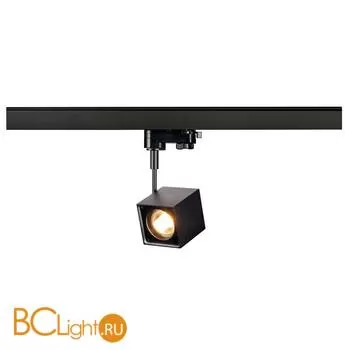 Трековый светильник SLV Altra dice 152320