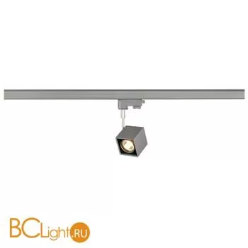 Трековый светильник SLV Altra dice 152324