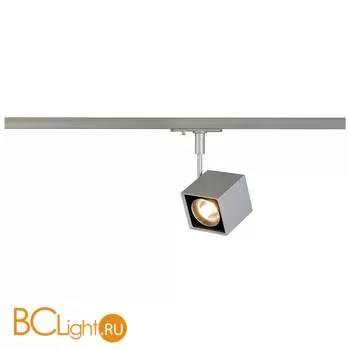 Трековый светильник SLV Altra dice 143354