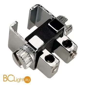 Крепеж SLV Alu track 186512