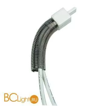 Деталь SLV Apollo 180061