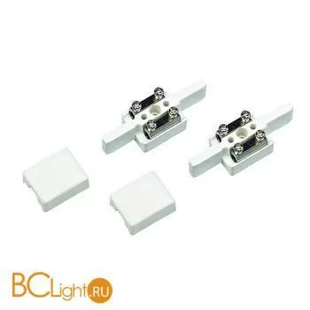 Коннектор SLV Apollo 180041