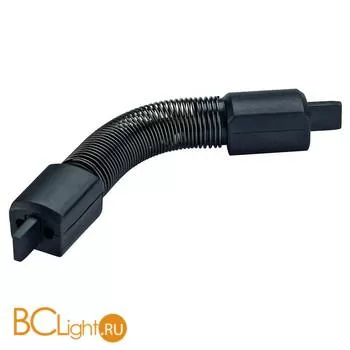 Коннектор SLV Apollo 180030