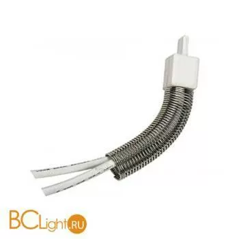 Подвод питания SLV Apollo 180060