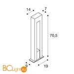 Садово-парковый фонарь SLV Arrock 231420 - Схема