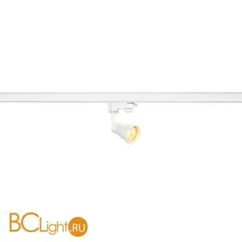 Трековый светильник SLV Avo 152641