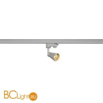 Трековый светильник SLV Avo 152644