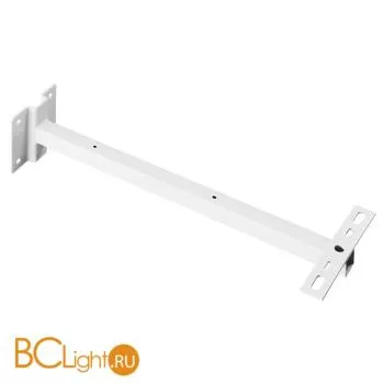 Стенной кронштейн SLV Beam 234341 white