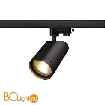 Трековый светильник SLV Bilas 152990