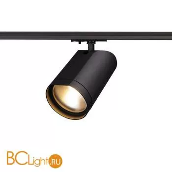 Трековый светильник SLV Bilas 143550