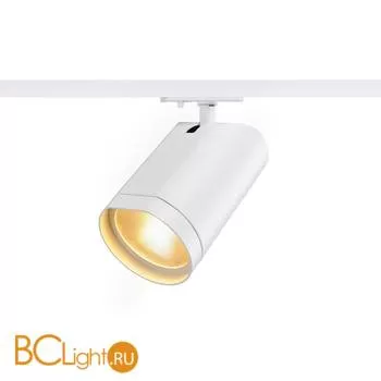 Трековый светильник SLV Bilas 143551