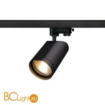 Трековый светильник SLV Bilas 152980