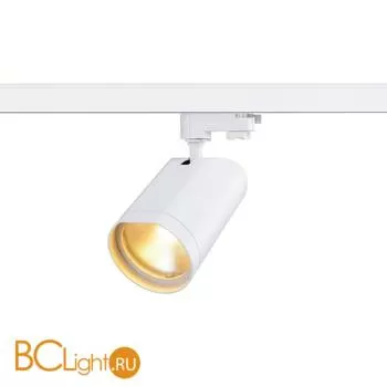 Трековый светильник SLV Bilas 152991