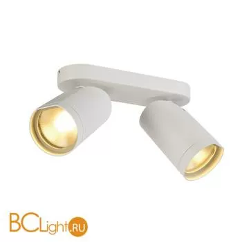 Спот (точечный светильник) SLV Bilas 156431