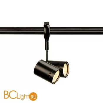 Трековый светильник SLV Bima 184440
