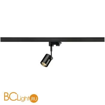 Трековый светильник SLV Bima 152240