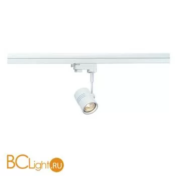 Трековый светильник SLV Bima 152241