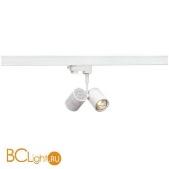 Трековый светильник SLV Bima 152231