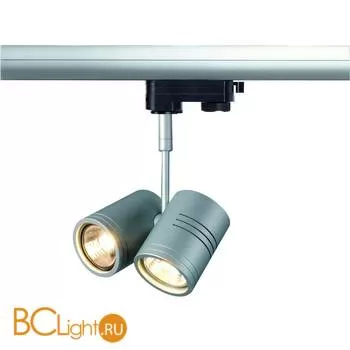 Трековый светильник SLV Bima 152232