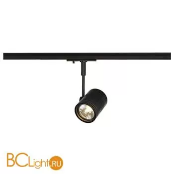 Трековый светильник SLV Bima 143440