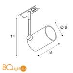 Трековый светильник SLV Bima 143442 - Схема