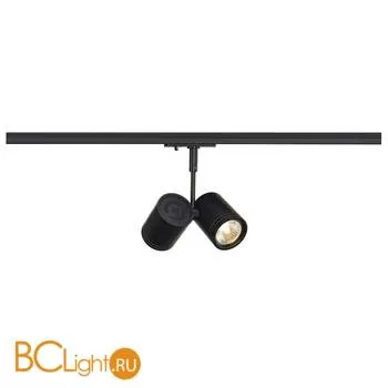Трековый светильник SLV Bima 143430