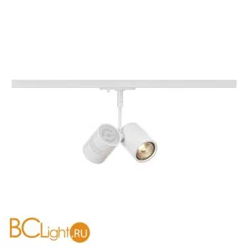 Трековый светильник SLV Bima 143431