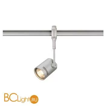 Трековый светильник SLV Bima 184452