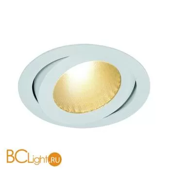 Встраиваемый спот (точечный светильник) SLV Boost 160641