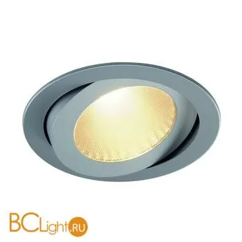 Встраиваемый спот (точечный светильник) SLV Boost 160644