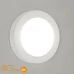 Потолочный светильник SLV CL 148001 - Фото 0