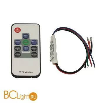 MINI RGB MASTER SLV Control devices 470650