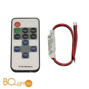 RF MINI SINGLE COLOUR MASTER SLV Control devices 470660