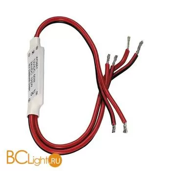 RF SINGLE COLOR SLAVE SLV Control devices 470661