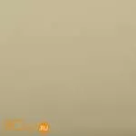 Подвесной светильник SLV Corda 155402 - Фото 1