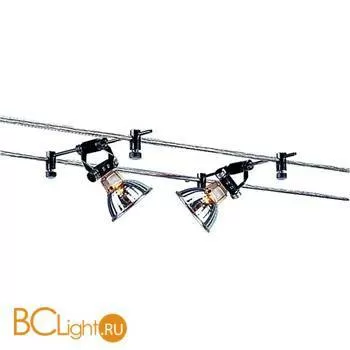 Трековый светильник SLV Cosmic 181080